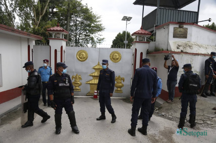 Security persons in front of the CJ residence in Baluwatar.